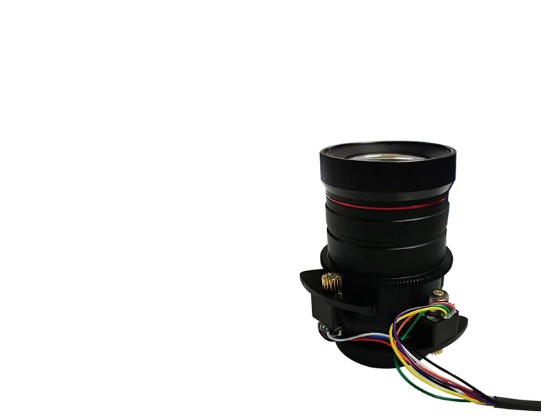 11~50mm 8MP DC-lris