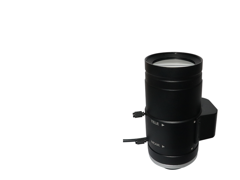 11~50mm 8MP DC-lris
